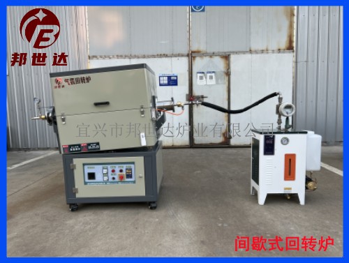 10L氣氛保護(hù)燒結(jié)爐 活性炭粉末活化爐 實驗電阻爐