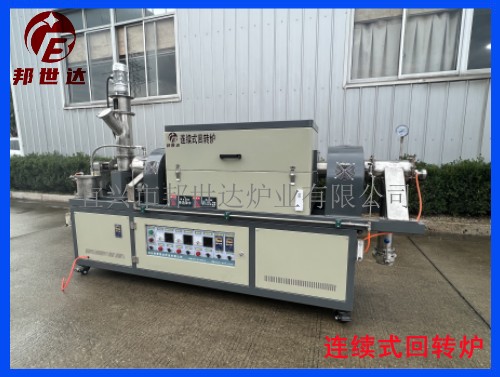 1676443070208426.jpg 浙江回轉爐2 .jpg