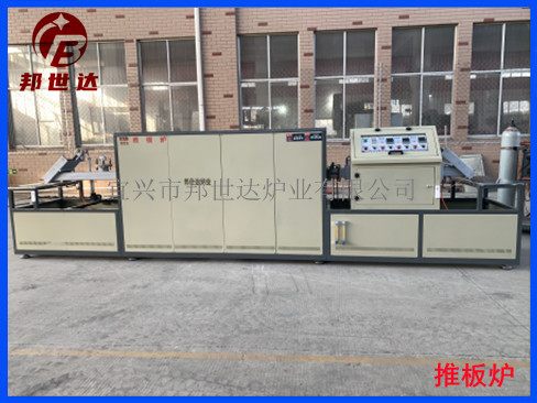 電子粉體燒結(jié)爐 特種陶瓷高溫推板爐 石墨負(fù)極材料燒結(jié)爐