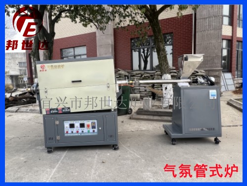 工礦企業(yè)實驗電爐 惰性氣氛保護(hù)爐 金屬粉末材料燒結(jié)爐