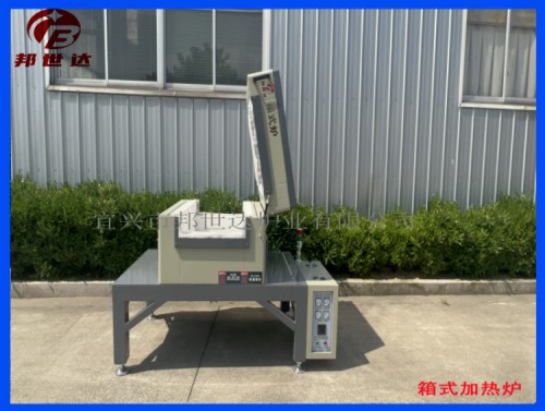 1685349024159544.jpg 4 377.jpg