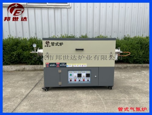 雙溫區(qū)管式爐 氮?dú)獗Ｗo(hù)燒結(jié)爐 鋰電正負(fù)極材料燒結(jié)爐