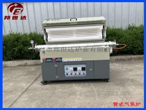 1686029507154407.jpg 4 377.jpg