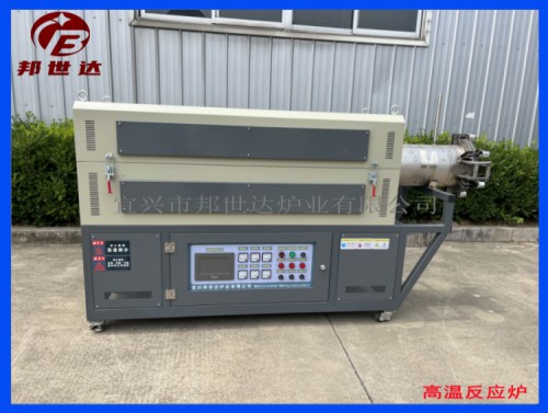 超溫報(bào)警保護(hù) 高溫煅燒電爐 臥式對(duì)開式管式爐 高溫反應(yīng)爐