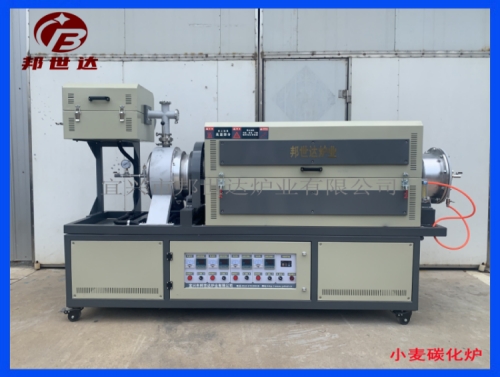鋁粉燒結(jié)爐 活性炭碳化爐 氣氛回轉(zhuǎn)爐  液壓升降