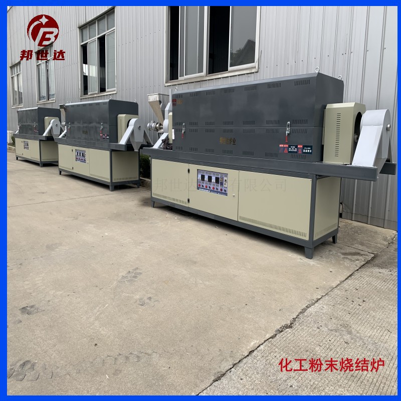 1695259858751731.jpg 4-800.jpg