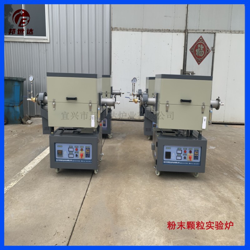 小型實驗回轉(zhuǎn)爐 鋰電池正極材料燒結(jié)回轉(zhuǎn)爐? 有效裝料2升