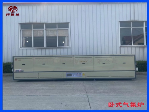 950℃超溫報(bào)警保護(hù) 帶材氣氛保護(hù)連續(xù)加熱爐