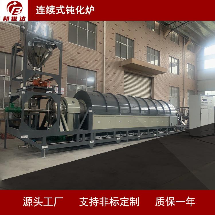 石灰回轉窯水泥生產線 高溫煅燒紅土鎳礦工業廢渣鐵渣鎂渣回轉窯