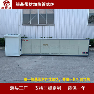 1719036339271035.jpg 原版300.jpg