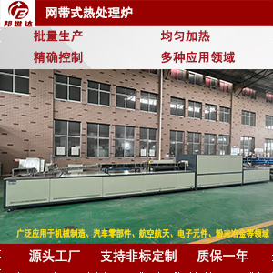 1722054481101484.jpg 主圖300.jpg