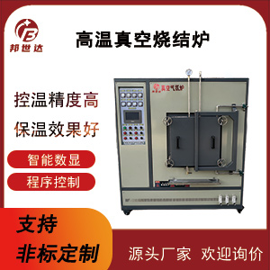 1722492932192914.jpg 主圖300.jpg