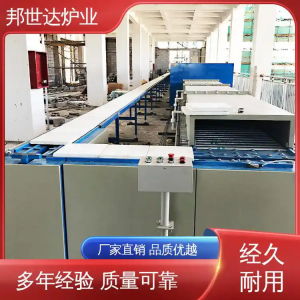 高溫?zé)Y(jié)隧道窯、壓電陶瓷燒結(jié)推板爐、石墨負(fù)極推板窯