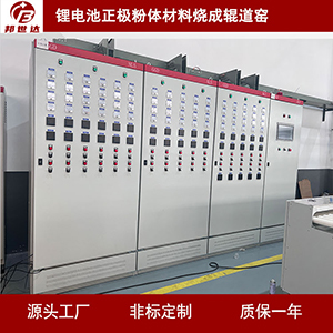 錳酸鋰燒結(jié)爐 制釉輥道爐 玻璃晶化爐