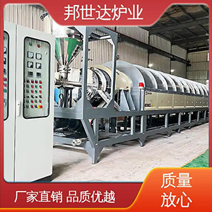 連續式鈍化爐 電子元件氧化處理爐 310S不銹鋼鈍化爐