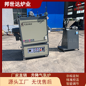 立式升降氣氛回轉爐 箱式氣氛爐 負極材料燒結爐