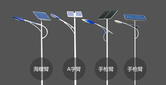 太陽能路燈桿廠家批發(fā)價格