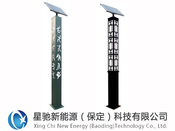 戶外庭院太陽能路燈批發價格多少錢