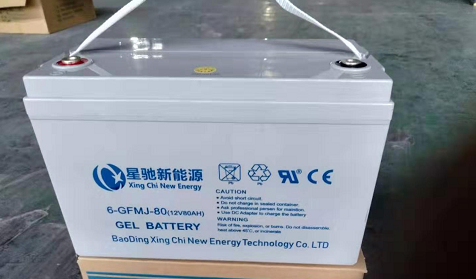 鋰電池