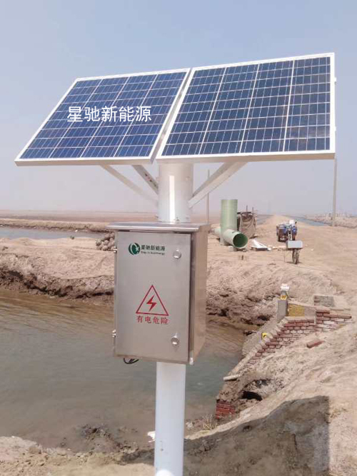 離網型太陽能發電系統