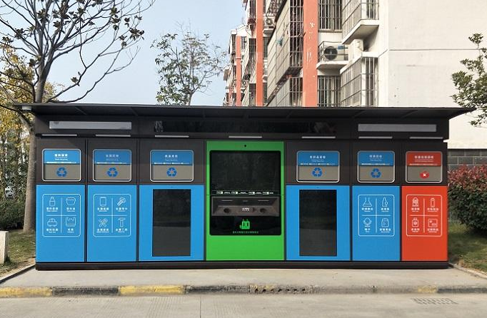 垃圾桶光伏發電廠家