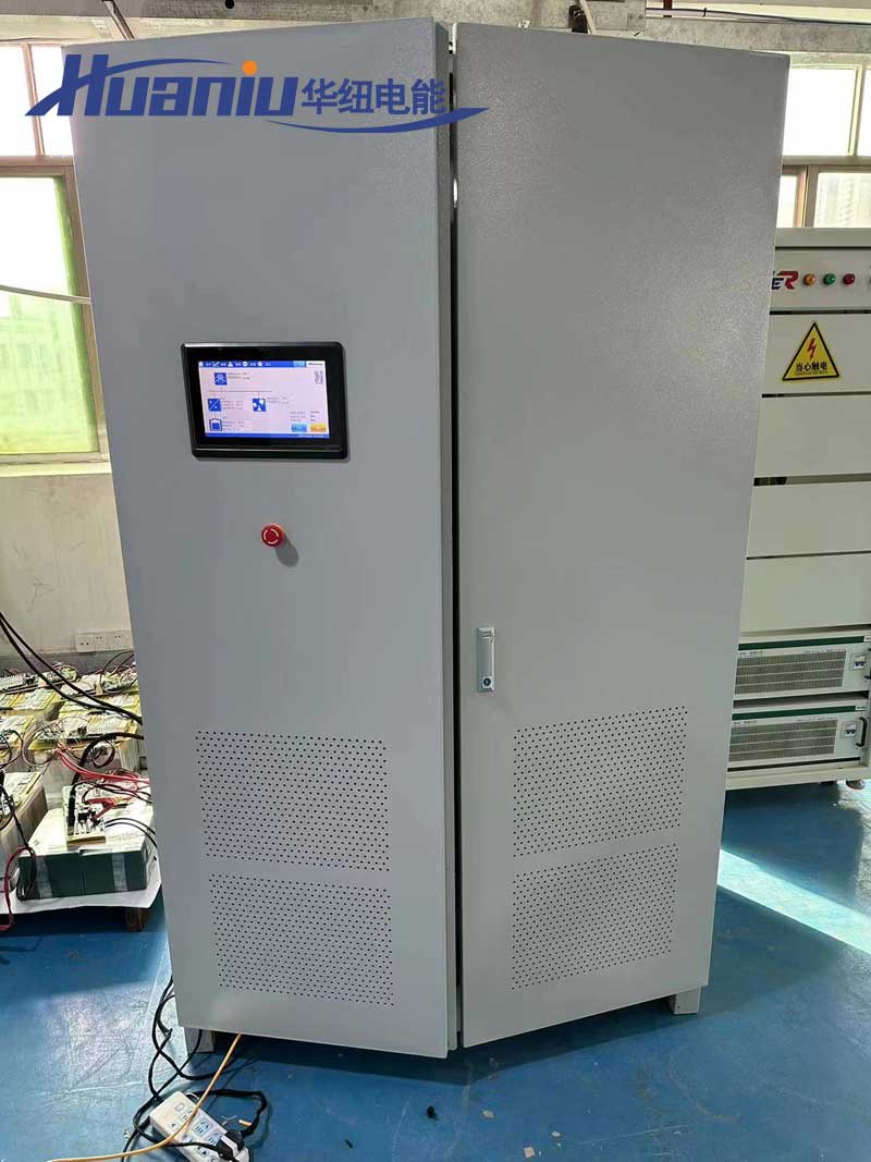 儲能設備廠家