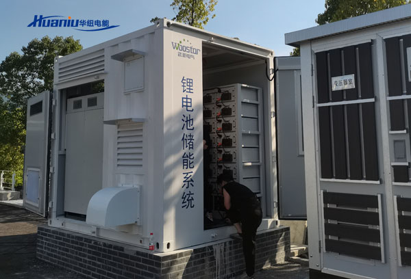 磷酸鐵鋰儲能電池系統