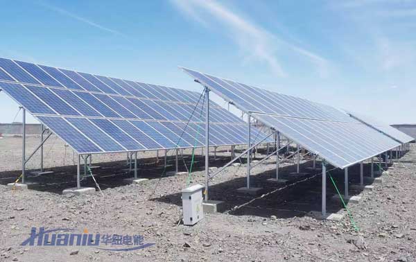 光伏發電儲能系統