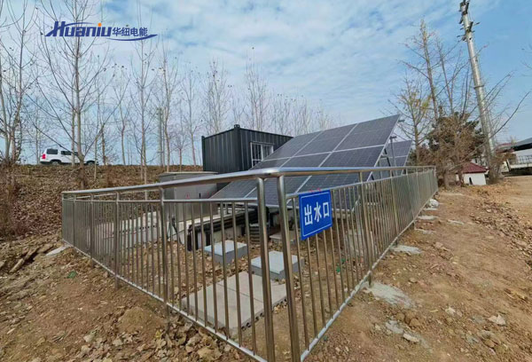 小型離網光伏發電系統